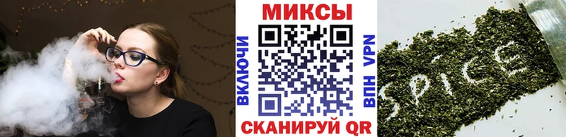 БУТИРАТ GHB  Новосиль 