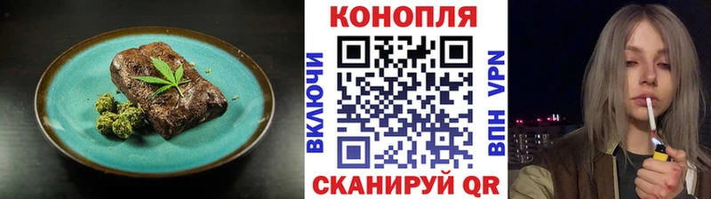 даркнет состав  где купить наркоту  Новосиль  Печенье с ТГК марихуана 