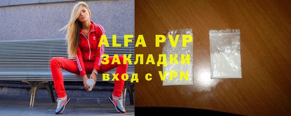 ешки Балахна