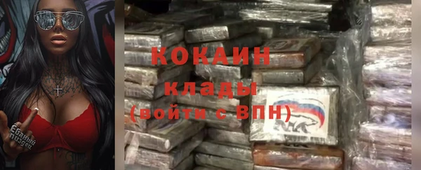 apvp Балабаново