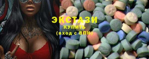 apvp Балабаново