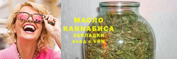 apvp Балабаново