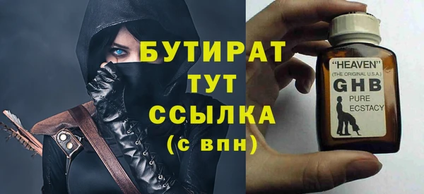a pvp Баксан