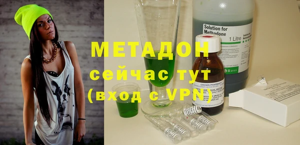 ешки Балахна