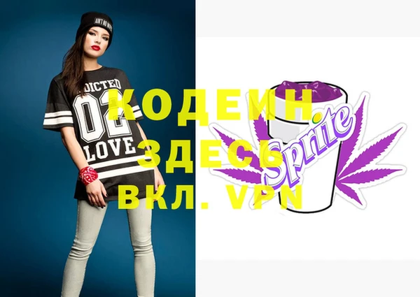 ешки Балахна