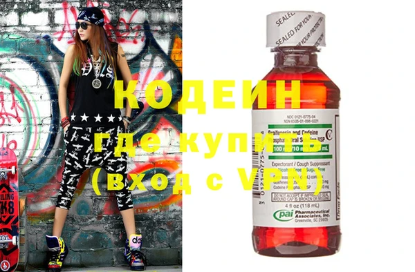 apvp Балабаново