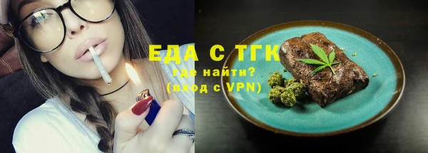 a pvp Баксан