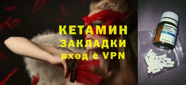 ешки Балахна