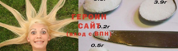 apvp Балабаново