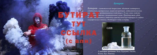 a pvp Баксан