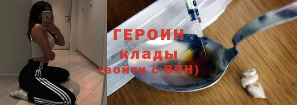 ешки Балахна
