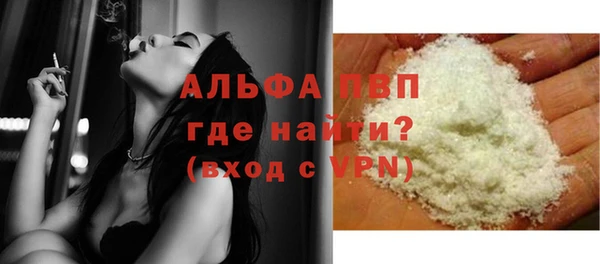 ешки Балахна