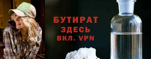 apvp Балабаново