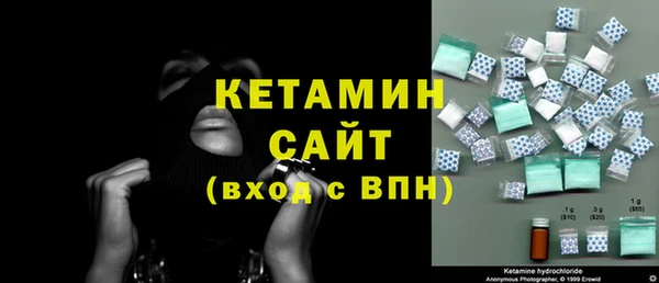 ешки Балахна