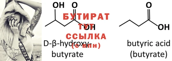 apvp Балабаново