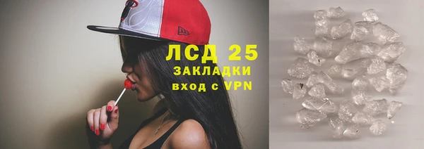 a pvp Баксан