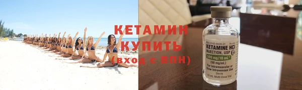 ешки Балахна