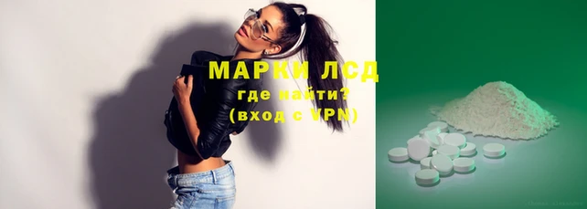 ешки Балахна