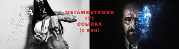 apvp Балабаново
