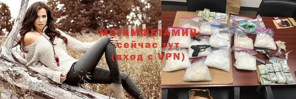 a pvp Баксан