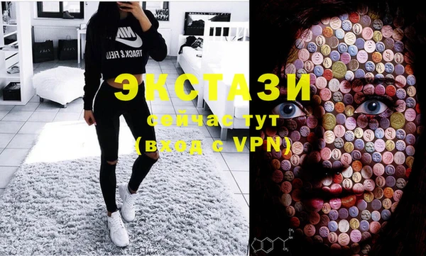 ешки Балахна