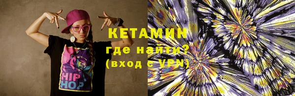 apvp Балабаново