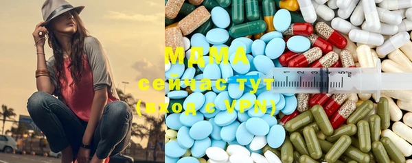 ешки Балахна