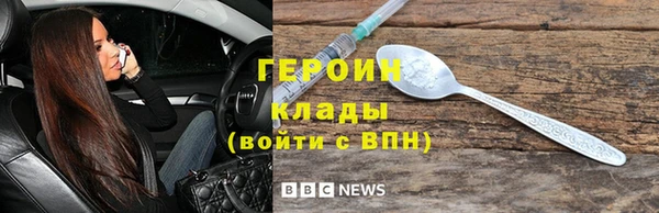 apvp Балабаново
