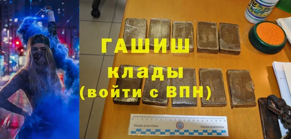 a pvp Баксан