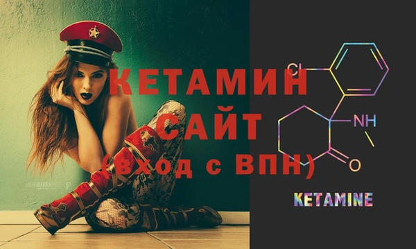 ешки Балахна
