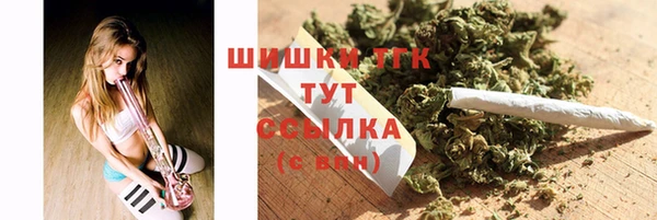 a pvp Баксан