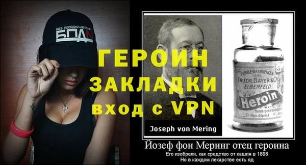 a pvp Баксан
