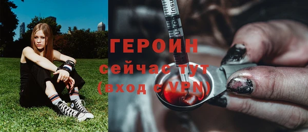 ешки Балахна
