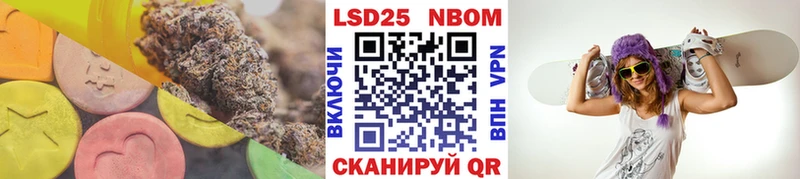 гидра ONION  Новосиль  LSD-25 экстази ecstasy 